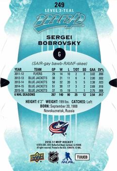 2016-17 Upper Deck MVP - Colors and Contours #249 Sergei Bobrovsky Back
