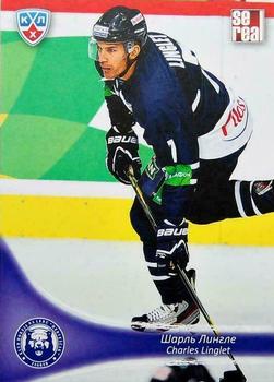 2013-14 Sereal (KHL) #MDV-012 Charles Linglet Front