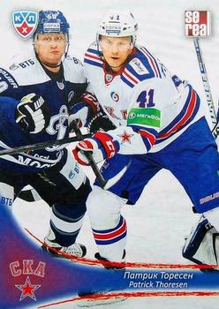 2013-14 Sereal (KHL) #SKA-016 Patrick Thoresen Front
