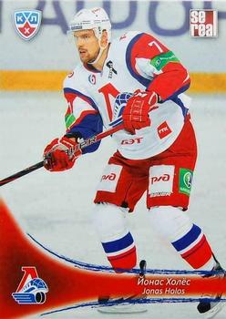 2013-14 Sereal (KHL) #LOK-007 Jonas Holos Front