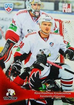 2013-14 Sereal (KHL) #TRK-007 Konstantin Klimontov Front