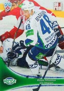 2013-14 Sereal (KHL) #UGR-013 Igor Magogin Front