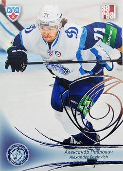 2013-14 Sereal (KHL) - Silver #DMI-015 Alexander Pavlovich Front