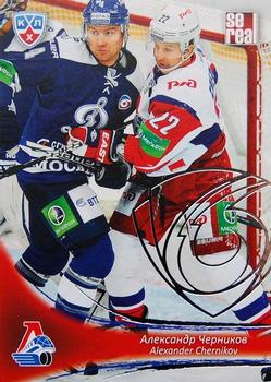 2013-14 Sereal (KHL) - Silver #LOK-018 Alexander Chernikov Front