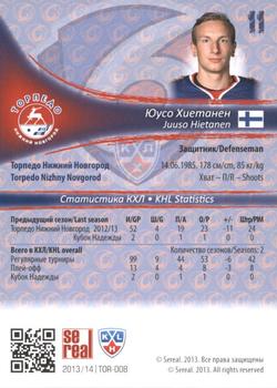 2013-14 Sereal (KHL) - Silver #TOR-008 Juuso Hietanen Back