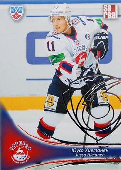2013-14 Sereal (KHL) - Silver #TOR-008 Juuso Hietanen Front