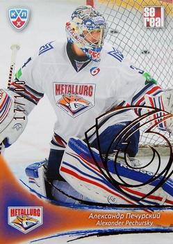 2013-14 Sereal (KHL) - Gold #MMG-003 Alexander Pechursky Front