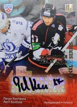 2013-14 Sereal (KHL) - Final Series Autograph #FSA-036 Petri Kontiola Front