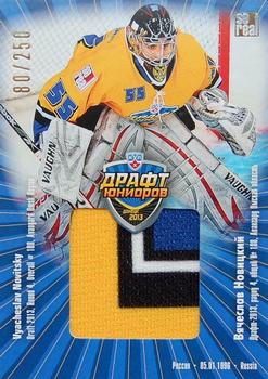 2013-14 Sereal (KHL) - Draft Jersey #DRJ-015 Vyacheslav Novitsky Front