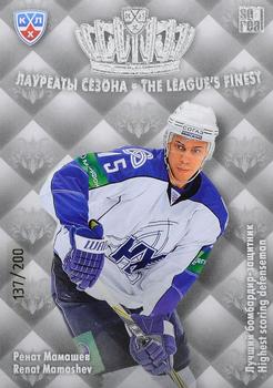 2013-14 Sereal (KHL) - League's Finest #TLF-019 Renat Mamashev Front