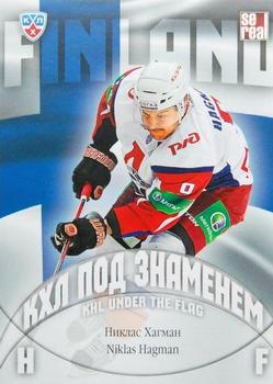 2013-14 Sereal (KHL) - Under the Flag #WCH-027 Niklas Hagman Front