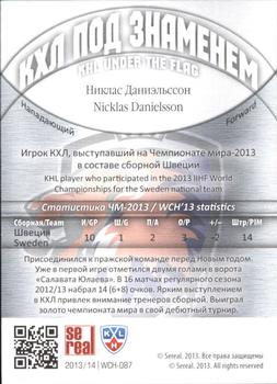 2013-14 Sereal (KHL) - Under the Flag #WCH-087 Nicklas Danielsson Back