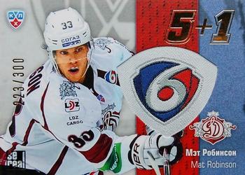 2013-14 Sereal (KHL) - 5 + 1 #5+1-009 Mat Robinson Front
