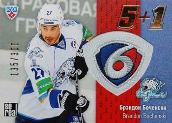 2013-14 Sereal (KHL) - 5 + 1 #5+1-136 Brandon Bochenski Front