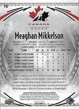 2016 Upper Deck Team Canada Juniors - Gold #16 Meaghan Mikkelson Back