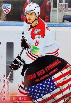 2012-13 Sereal KHL All-Star Game - KHL Without Borders #WB2-016 Clay Wilson Front