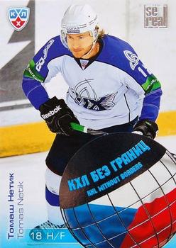 2012-13 Sereal KHL All-Star Game - KHL Without Borders #WB2-071 Tomas Netik Front