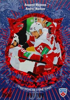 2012-13 Sereal KHL All-Star Game - Two Worlds One Game Red #TWO-001 Andrei Markov Front