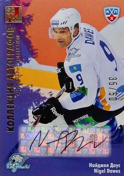 2012-13 Sereal KHL All-Star Game - Autograph Collection #BAR-S09 Nigel Dawes Front
