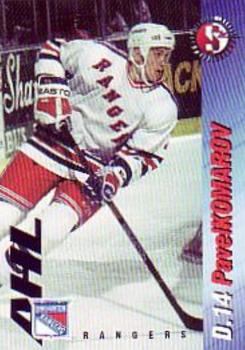 1995-96 SplitSecond Binghamton Rangers (AHL) #NNO Pavel Komarov Front
