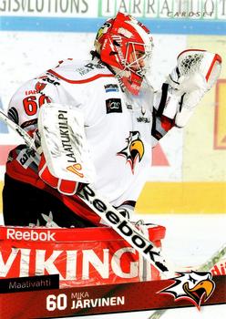 2016-17 Cardset Finland #133 Mika Järvinen Front