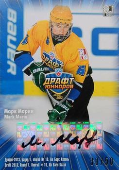 2013-14 Sereal (KHL) - Draft 2013 Autograph #DRA-008 Mark Marin Front