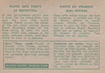 1955-56 Parkhurst Quaker Oats #71 Plante Is Protected Back