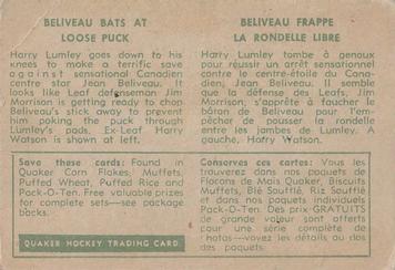 1955-56 Parkhurst Quaker Oats #74 Beliveau Bats Puck Back