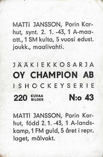 1966 Champion Jaakiekkosarja (Finnish) #43 Matti Jansson Back