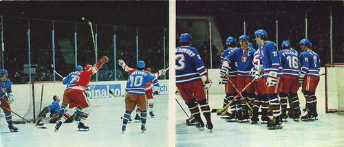 1973 Soviet World Ice Hockey Championship Postcards #4 USSR vs. Czechoslovakia / Czechoslovakia Front