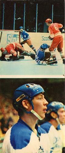 1973 Soviet World Ice Hockey Championship Postcards #13 USSR vs. Czechoslovakia / Valeri Vasilev Front
