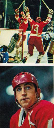 1973 Soviet World Ice Hockey Championship Postcards #14 USSR vs. Czechoslovakia / Boris Mikhalov Front