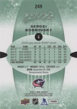 2016-17 Upper Deck MVP - Green Script #249 Sergei Bobrovsky Back