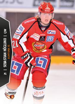 2013-14 HockeyAllsvenskan #HA-018 Sebastian Höglund Front