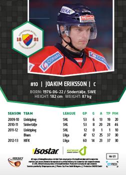 2013-14 HockeyAllsvenskan #HA-121 Joakim Eriksson Back