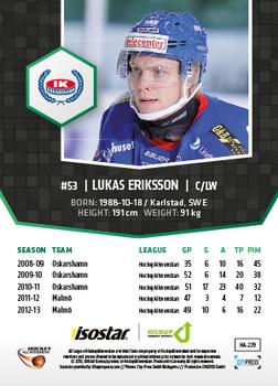 2013-14 HockeyAllsvenskan #HA-229 Lukas Eriksson Back