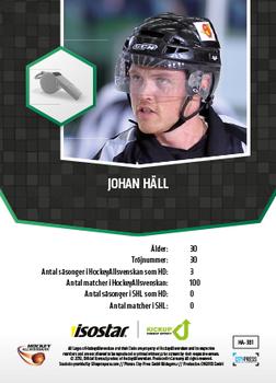 2013-14 HockeyAllsvenskan #HA-381 Johan Häll Back