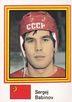 1983 Semic Hockey VM (Swedish) #54 Sergei Babinov Front