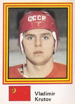 1983 Semic Hockey VM (Swedish) #62 Vladimir Krutov Front