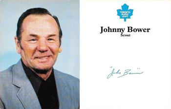 1980-81 Toronto Maple Leafs #NNO Johnny Bower Front