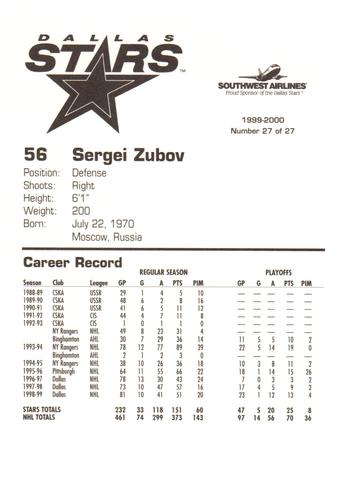 1999-00 Southwest Dallas Stars #27 Sergei Zubov Back