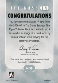 2015-16 In The Game Final Vault - 2006-07 In The Game Between The Pipes The Mask IV Gold  (Silver Vault Stamp) #M-39 Tomas Vokoun Back