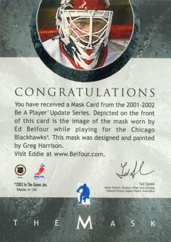 2015-16 In The Game Final Vault - 2001-02 Between The Pipes -The Mask  (Green Vault Stamp) #NNO Ed Belfour Back