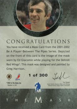 2015-16 In The Game Final Vault - 2001-02 Between The Pipes -The Mask Silver  (Green Vault Stamp) #NNO Ed Giacomin Back