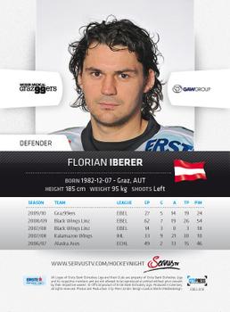 2010-11 Erste Bank Eishockey Liga #8 Florian Iberer Back