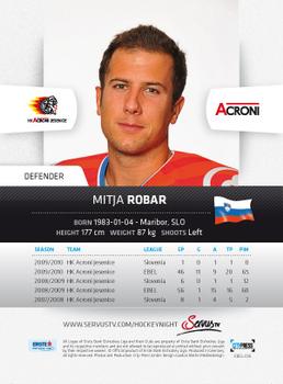 2010-11 Erste Bank Eishockey Liga #36 Mitja Robar Back