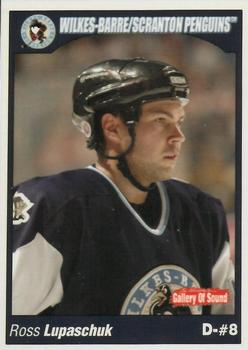 2004-05 Choice Wilkes-Barre/Scranton Penguins (AHL) #8 Ross Lupaschuk Front