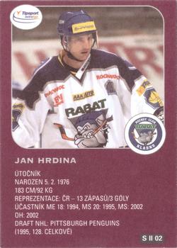 2004-05 Czech OFS - Stars II #2 Jan Hrdina Back