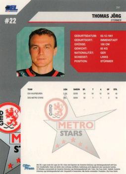 2004-05 Playercards (DEL) #291 Thomas Jorg Back