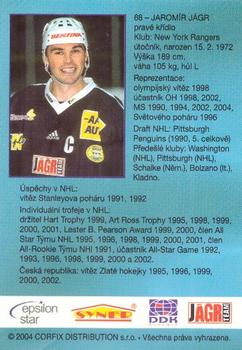 2004-05 Czech DS Stars #1 Jaromir Jagr Back